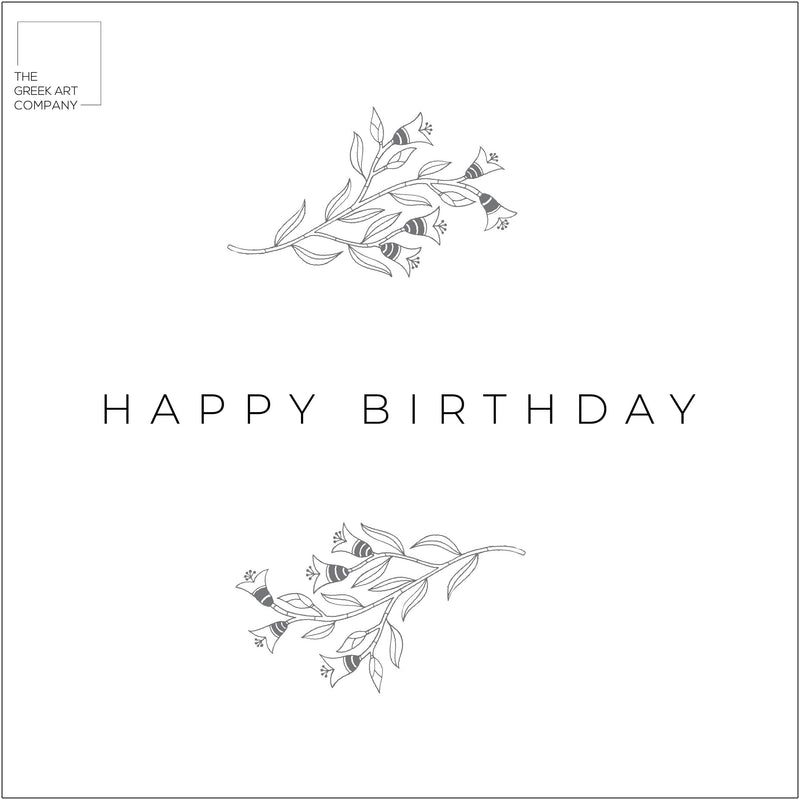 Happy Birthday - Digital Gift Card